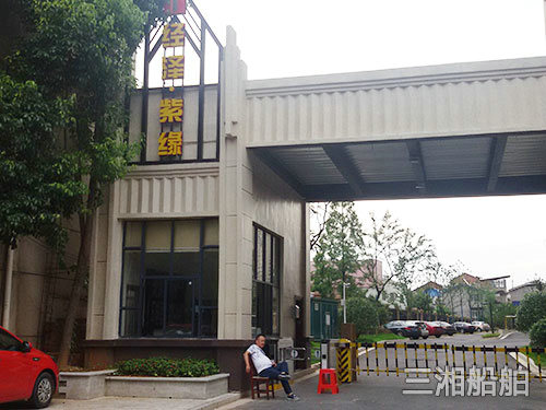 小區(qū)門(mén)頭及休息廊架